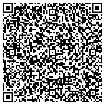 QR-код с контактной информацией организации У черных камней