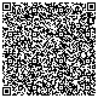 QR-код с контактной информацией организации ООО Восточный экспресс Екатеринбург