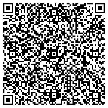 QR-код с контактной информацией организации ООО Карго Групп