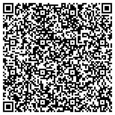 QR-код с контактной информацией организации ИП Гринева Л.А., Офис