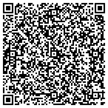 QR-код с контактной информацией организации Стрингер Маркет
