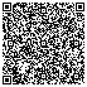 QR-код с контактной информацией организации ООО Строй Микс