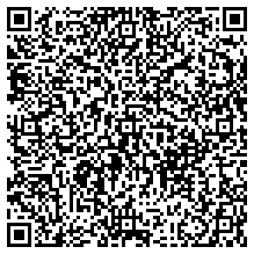 QR-код с контактной информацией организации Росавтохим