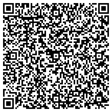 QR-код с контактной информацией организации ООО Сочиэкоотдых