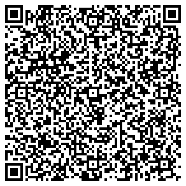 QR-код с контактной информацией организации Hermes Post
