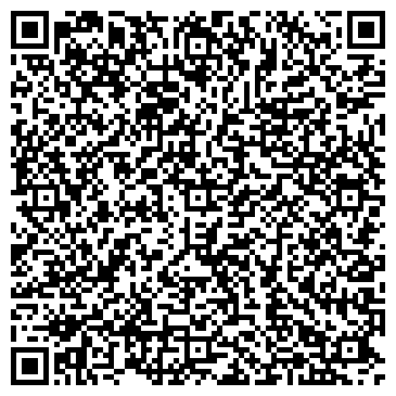 QR-код с контактной информацией организации ИП Гринева Л.А.