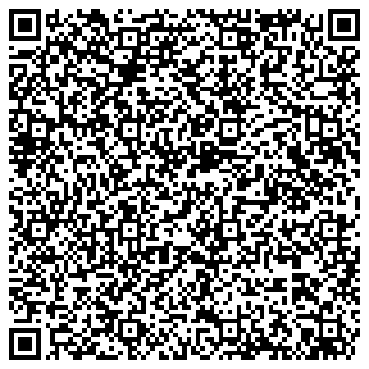 QR-код с контактной информацией организации ФУНДЭКС, ООО, торгово-строительная компания, представительство в г. Уфе