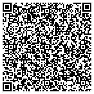 QR-код с контактной информацией организации ЗАО Сочи