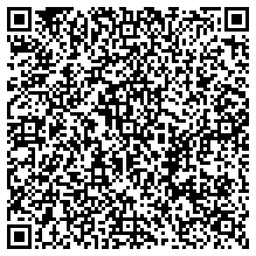QR-код с контактной информацией организации ИП Арапова О.А.