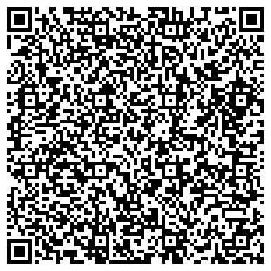 QR-код с контактной информацией организации ООО Уфимские Модульные Конструкции