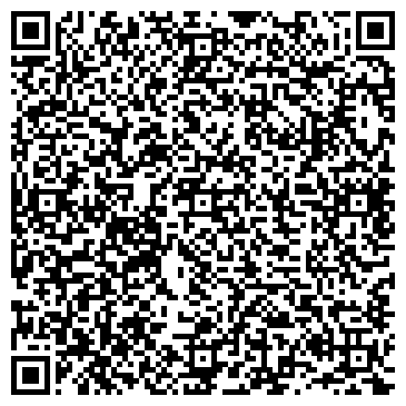 QR-код с контактной информацией организации Бьюти-Сервис
