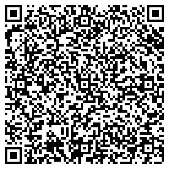 QR-код с контактной информацией организации Санти, минимаркет