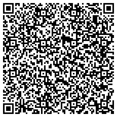 QR-код с контактной информацией организации ЗАО Ростэк-Алтай