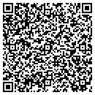 QR-код с контактной информацией организации АЛЫЙ ПАРУС