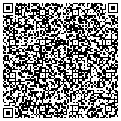 QR-код с контактной информацией организации Аэросервис, ООО, транспортная компания, представительство в г. Екатеринбурге