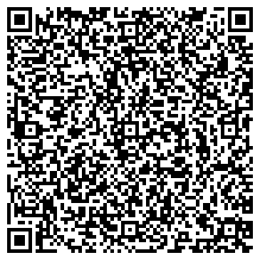 QR-код с контактной информацией организации ООО Управляющая логистическая компания