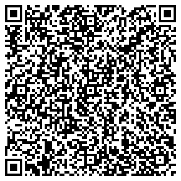 QR-код с контактной информацией организации Хобби Тайм