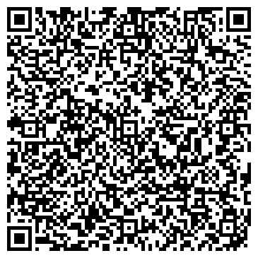 QR-код с контактной информацией организации Мастера Казани
