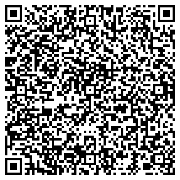 QR-код с контактной информацией организации Красная речка