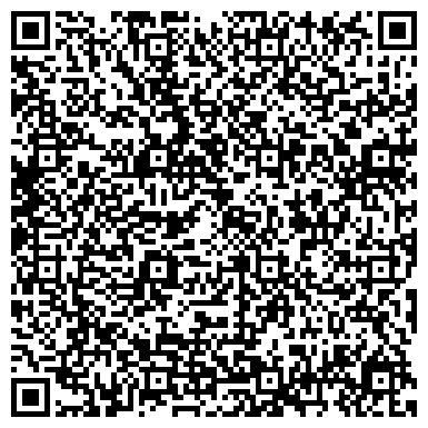 QR-код с контактной информацией организации ООО ВСТ Лоджистик
