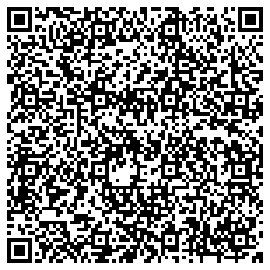 QR-код с контактной информацией организации ОАО Челябрыбхоз
