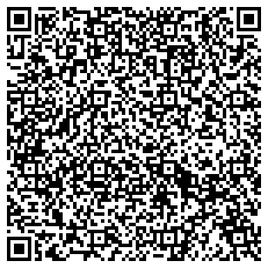 QR-код с контактной информацией организации ООО Транспортно-экспедиционная компания Моби Дик