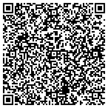 QR-код с контактной информацией организации Белая Роща