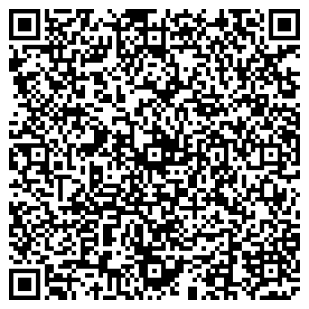 QR-код с контактной информацией организации Соня (Закрыто)