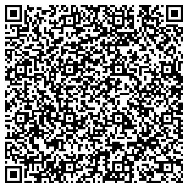 QR-код с контактной информацией организации УралКаргоСервис