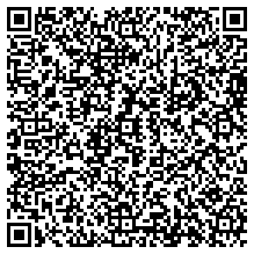 QR-код с контактной информацией организации УралБизнес