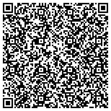 QR-код с контактной информацией организации ООО УТС-Экспедиция