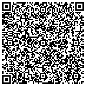 QR-код с контактной информацией организации Чистый сон