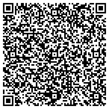 QR-код с контактной информацией организации ООО Карго Групп