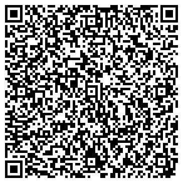 QR-код с контактной информацией организации Фэн-Шуй