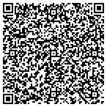 QR-код с контактной информацией организации ООО Бетон-С