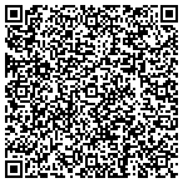 QR-код с контактной информацией организации У дяди Бори