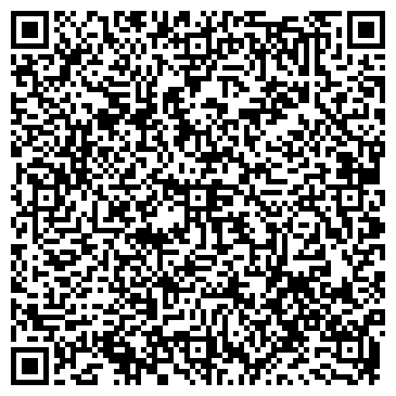 QR-код с контактной информацией организации ООО Рио-логистик