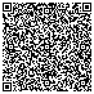 QR-код с контактной информацией организации «ADMIRUS Group»