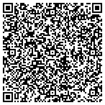 QR-код с контактной информацией организации ООО Башлесторг Плюс