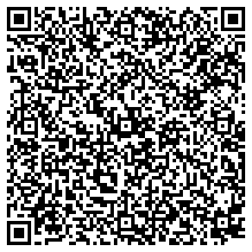 QR-код с контактной информацией организации EcoStep-Уфа