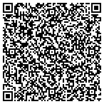 QR-код с контактной информацией организации Продуктовый магазин №11, с. Барышево