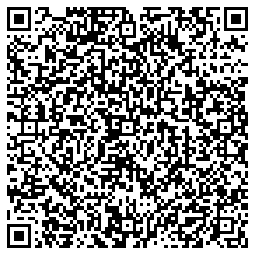 QR-код с контактной информацией организации ООО Спец-Комп