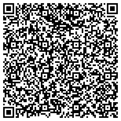 QR-код с контактной информацией организации ООО Ви Эй Лоджистикс