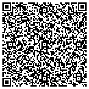 QR-код с контактной информацией организации ООО "Морева Отчетов"