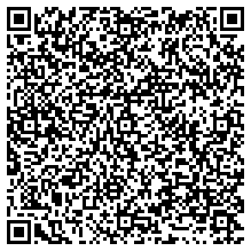 QR-код с контактной информацией организации ООО АльдибаТранс