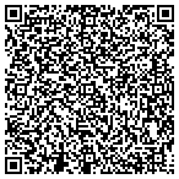 QR-код с контактной информацией организации ЮжУралсервис, ЗАО, оптовая фирма, Офис