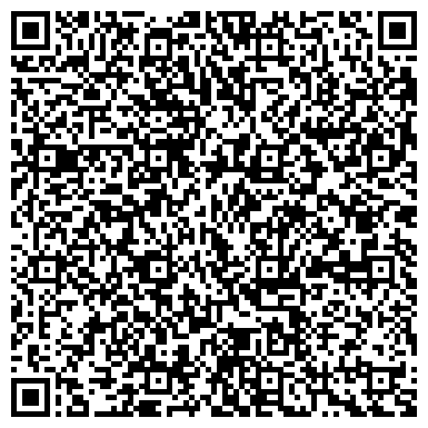 QR-код с контактной информацией организации Голубая Лагуна, сеть продуктовых магазинов
