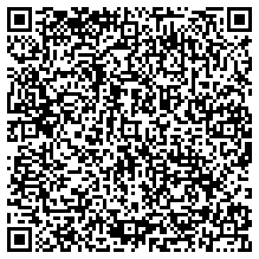 QR-код с контактной информацией организации ООО ЭкоСтройСервис