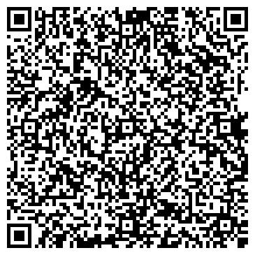 QR-код с контактной информацией организации Голубая Лагуна 1, продуктовый магазин