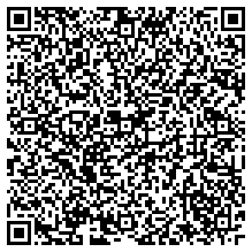 QR-код с контактной информацией организации ООО Биант-ЕК